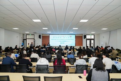 蘭州工商學院舉辦“數(shù)智賦能融合創(chuàng)新——‘新商科’教育行業(yè)軟件開發(fā)”論壇