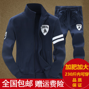 秋冬潮流運動風(fēng) 男士休閑套裝與青少年服飾的時尚選擇